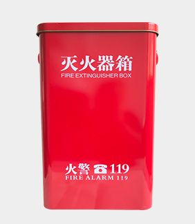 貴州滅火器箱